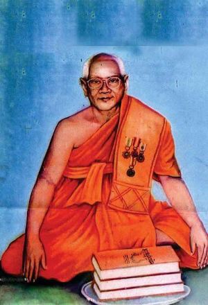 ព្រះតេជព្រះគុណ ថាច់ ងោស ហៅ កែវ ស្មែរសង្ឃាធិបតីពុទ្ធសាសនាគណៈខេមរនិកាយ ប្រសូត ឆ្នាំ ថោះ គ.ស.១៩០៦ សុគត គ.ស.១៩៧៩ ។