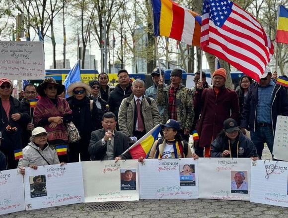 ខ្មែរ​ក្រោម​ប្រមូល​ផ្ដុំ​គ្នា​នៅ​មុខ​ការិយាល័យ​អង្គការ​សហប្រជាជាតិ នៅ​បូរី​ញូវយ៉ក (New York) នៅ​ថ្ងៃ​ទី១៩ ខែមេសា ឆ្នាំ២០២៤ ដើម្បី​ទាមទារ​អាជ្ញាធរ​វៀតណាម​ឱ្យ​ដោះ​លែង​ពលរដ្ឋ និង​ព្រះសង្ឃ​ខ្មែរ​ក្រោម​ចំនួន ១៣អង្គ និង​នាក់ ដែល​វៀតណាម​ចាប់​ដាក់​ពន្ធនាគារ។